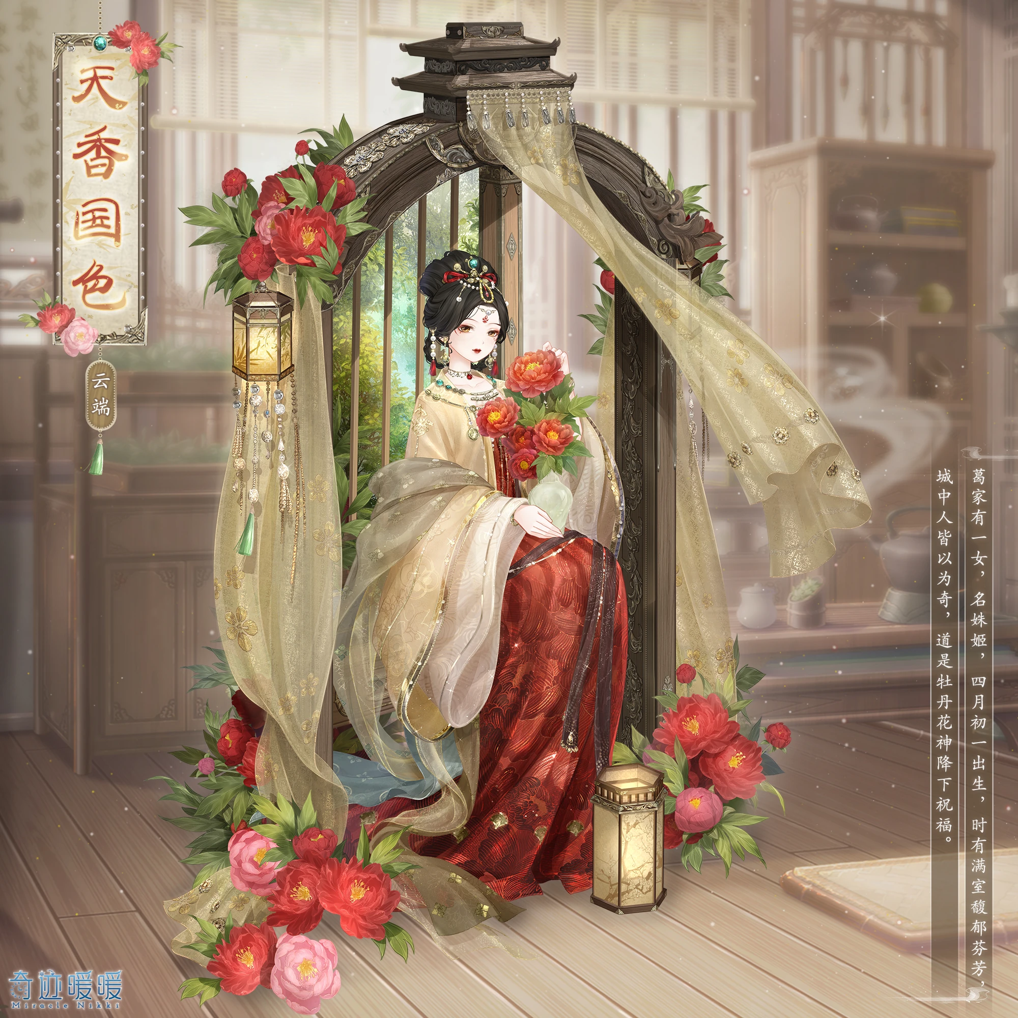 这些曾被遗弃的艺术品，如今竟然价值连城！ THE LOST ARTWORKS THAT REAPPEARED AS MILLION DOLLAR  TREASURES, image size:2000x2000