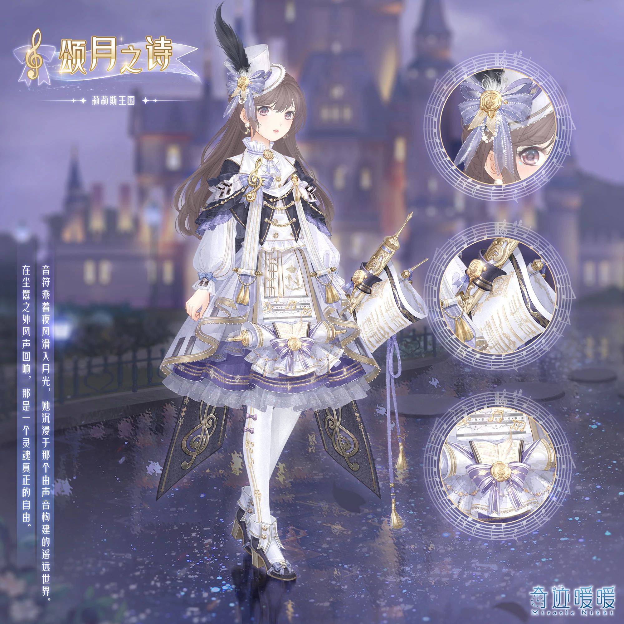 每天為你讀一首詩: 一棵開花的樹◎ #席慕蓉, image size:2000x2000