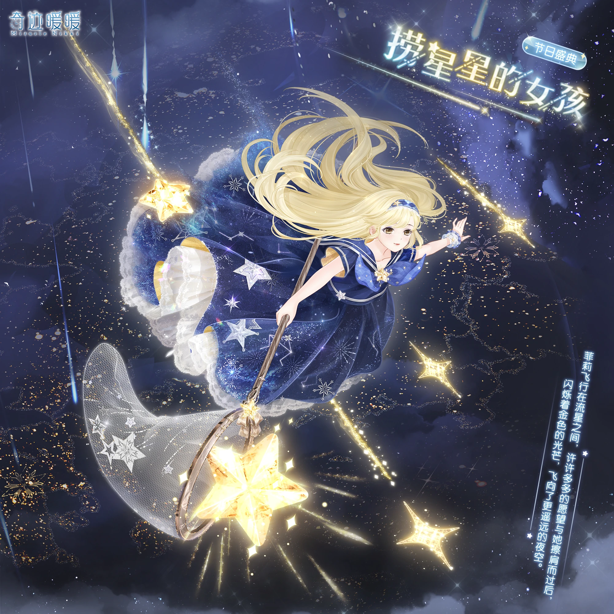 The Center for Peace Communications, image size:2000x2000