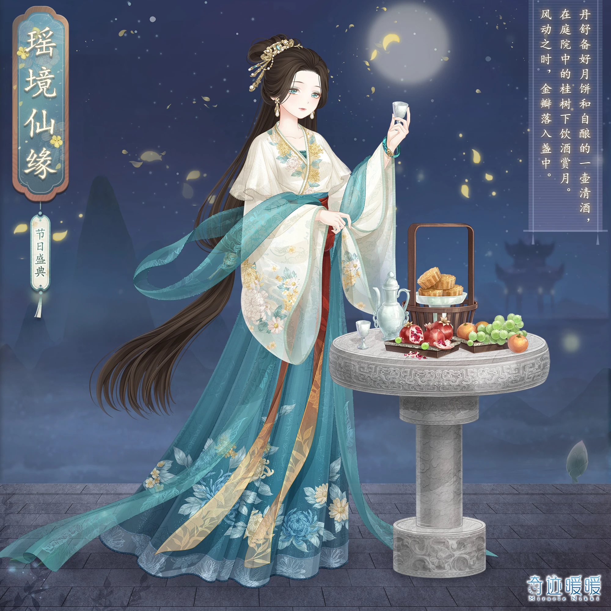 魔鬼剋星：冰天凍地》麥肯娜葛瑞絲有望演出《驚聲尖叫7》 接棒「星期三」珍娜奧特嘉退演角色, image size:2000x2000