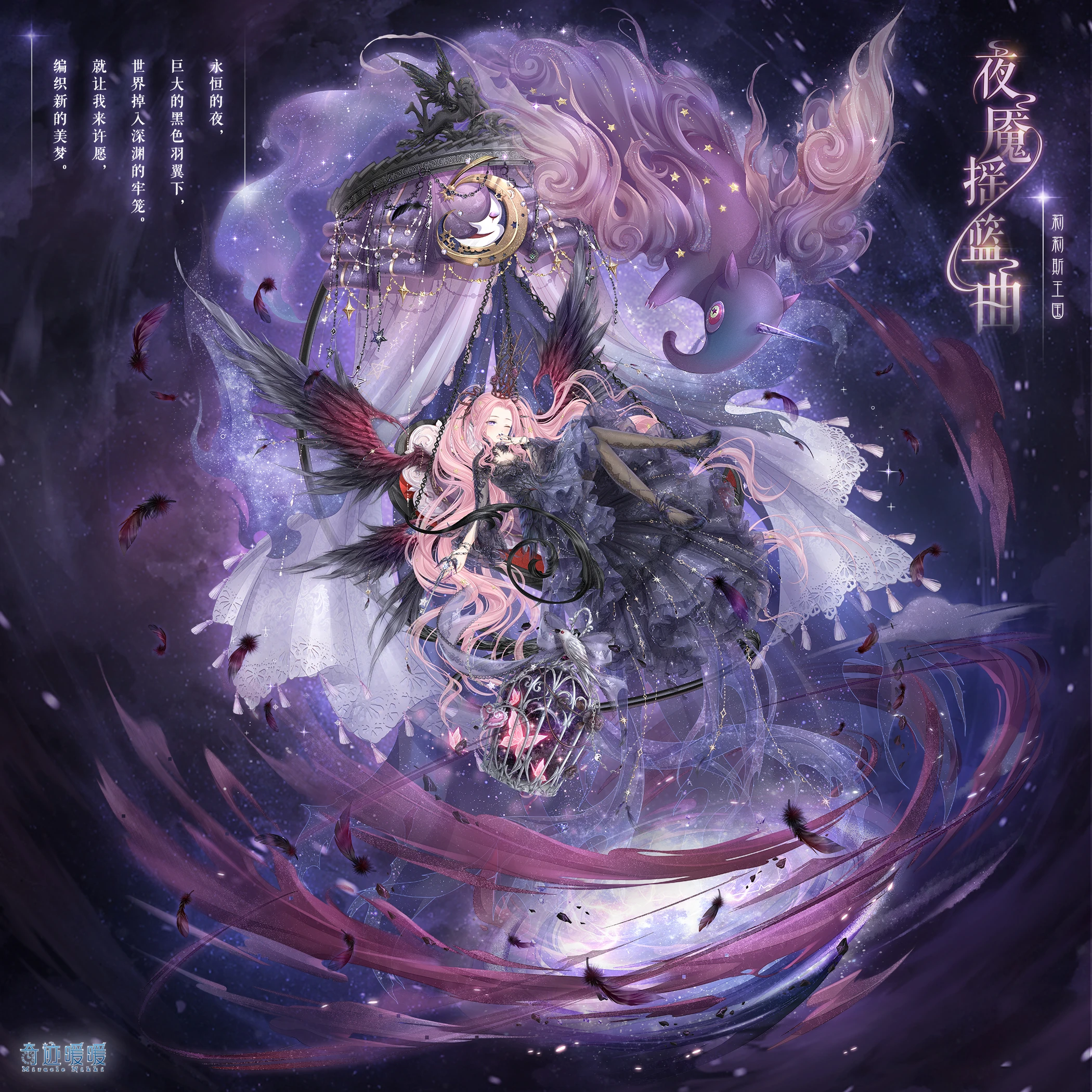 我刚收养了Braith。 祝我好运lol : r/skyrim, image size:2100x2100