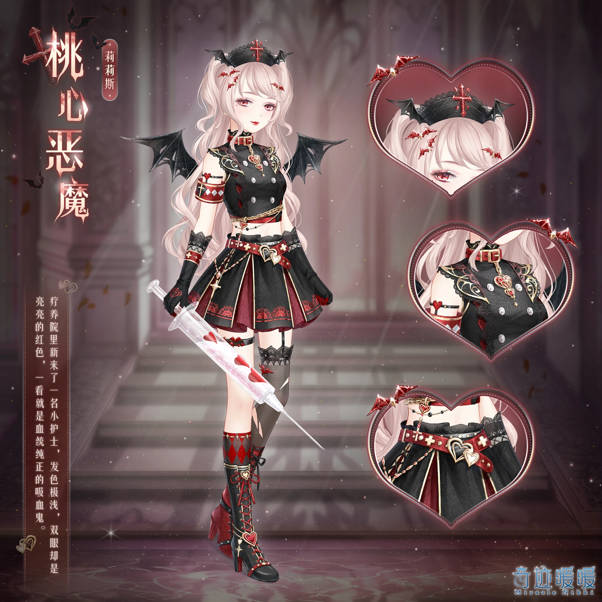 完美倒立- 曳梦潮汐| Deezer, image size:2000x2000