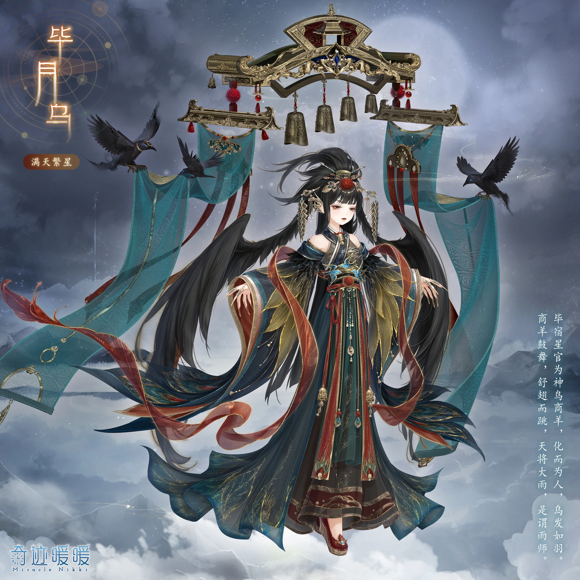 对于雨果来说，阿黛尔是他没有探索或不愿去探索的幽暗之地| [法]劳拉·马基、黄荭(译)_搜狐网, image size:2000x2000