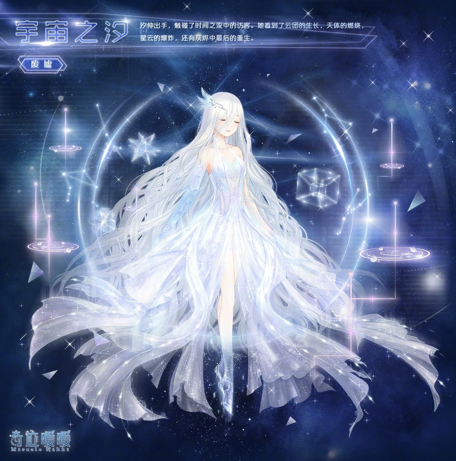 Teck Ming - 《裂界碑：兩位士兵的祈禱》🪖🙏 📍泰國與柬埔寨邊境，第十七號界碑，2025年7月22日凌晨。  夜幕低垂，濃霧如潮濕的巨毯，緊緊裹挾著第十七號界碑。空氣中瀰漫著雨後泥土的腥氣與腐葉的微酸，遠處幾聲斷續的蟲鳴，讓這片邊境的寂靜顯得格外沉重。  🇹🇭 甲方 ..., image size:1532x1548