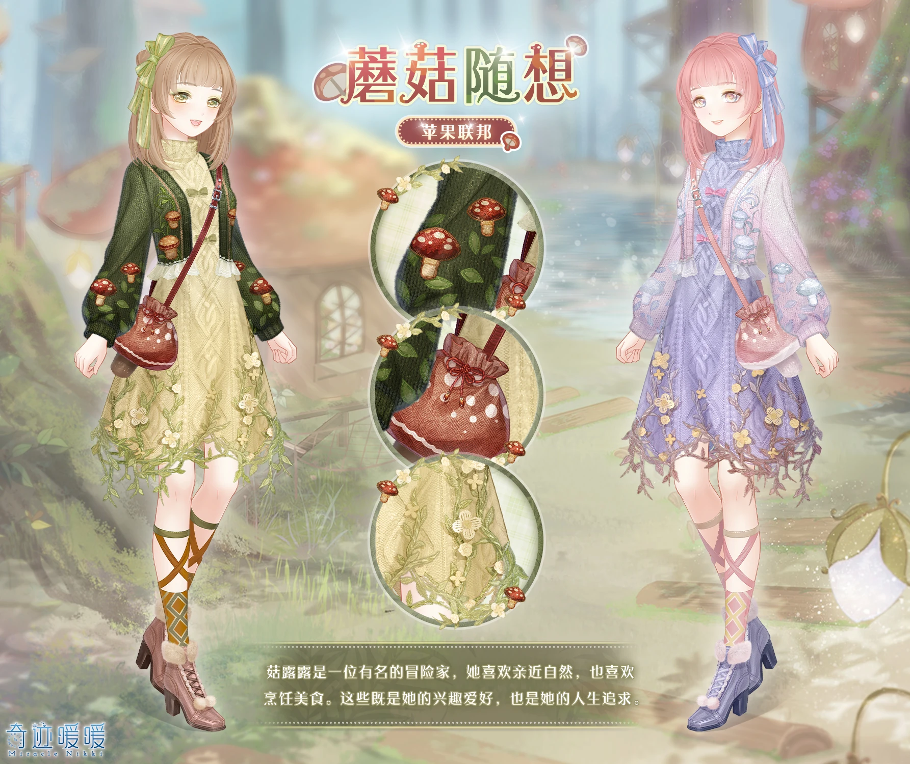 爱丽斯泉至乌鲁鲁交通及观光游| 达尔文- KKday, image size:1785x1500