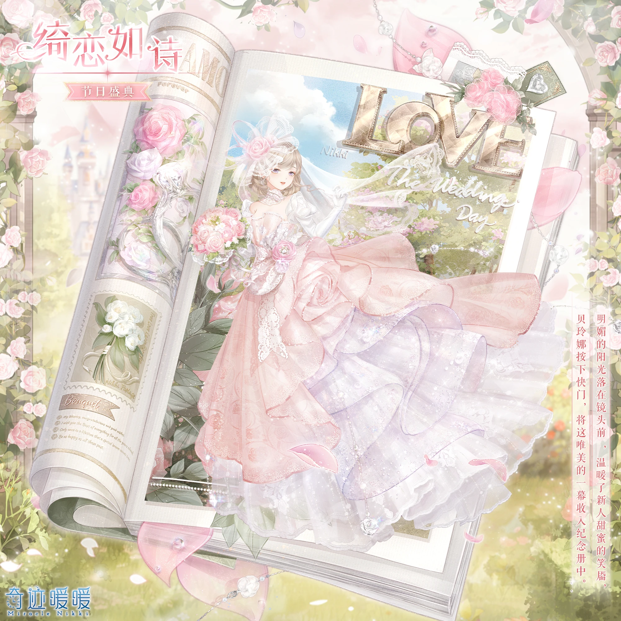 墨西哥城夏季十大精选活动和体验, image size:2000x2000