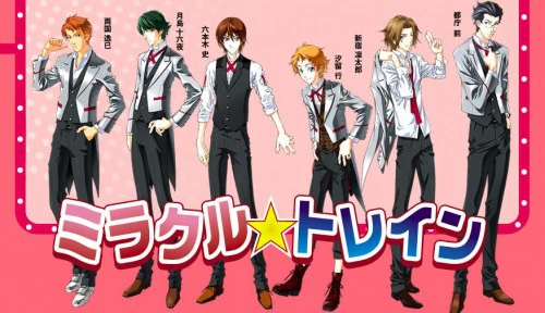 Wiki Miracle☆Train Oedosen e Youkoso Fandom