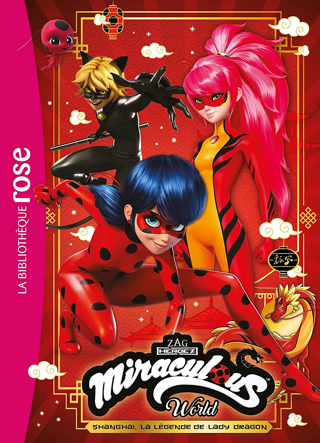  Miraculous 38 - Chloé bis: 9782017179962: Zagtoon: Books