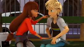 Lila&Adrien