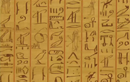 Papiro Egipcio6