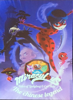 Especiais, Wikia Miraculous Ladybug