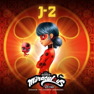 Miraculous Shanghai - Biedronka.png (1,45 MB)