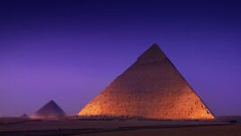 Giza - Conformazione