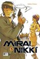 Mirai Nikki Band 5