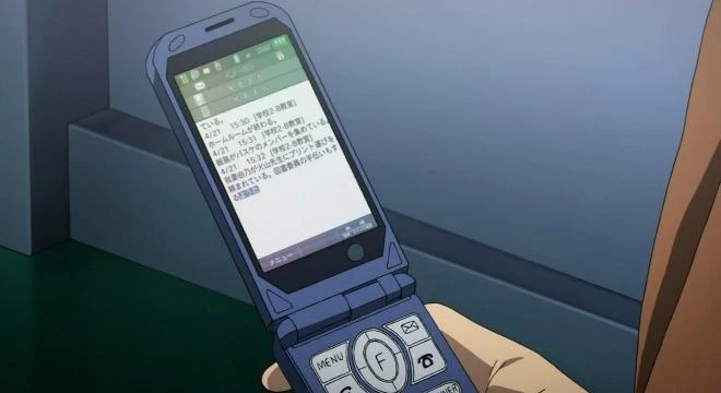 Pamiętnik Przyszłości