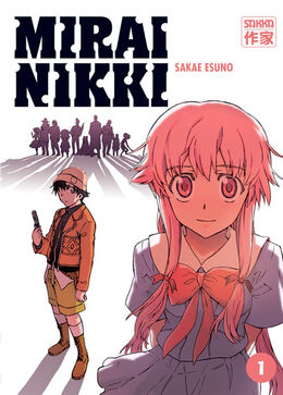 Mirai Nikki: Redial (The Future Diary: Redial) · AniList