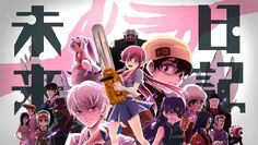 Mirai Nikki Redial