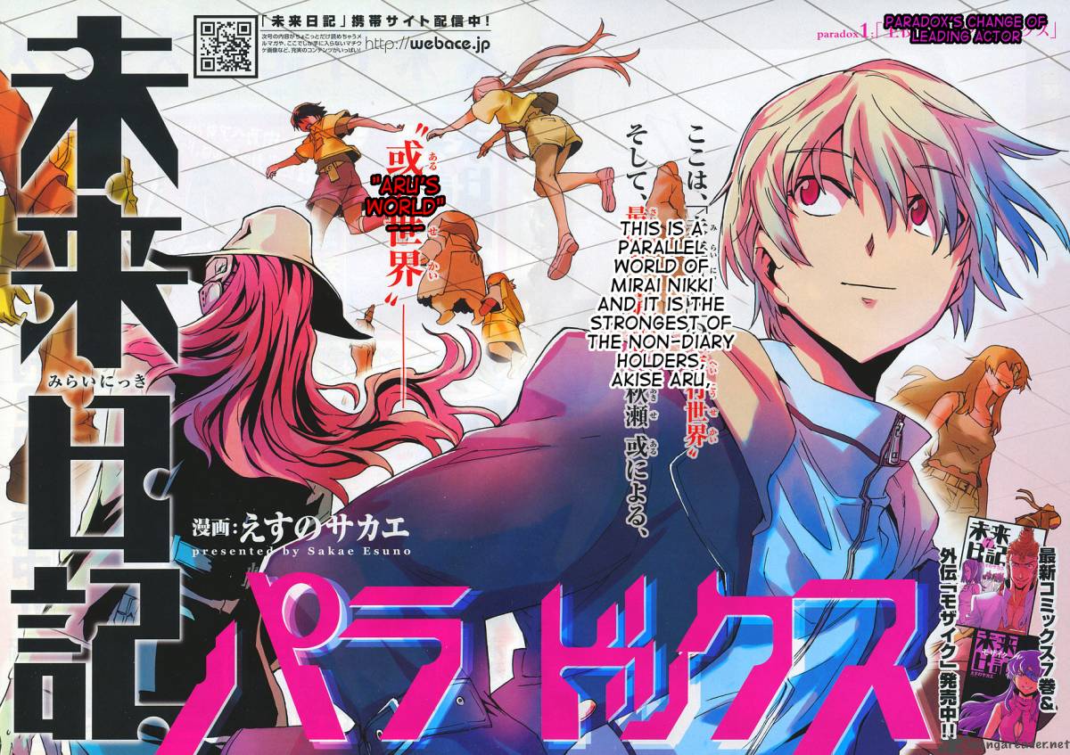  Una amplia variedad de Futuro Diary Mirai Nikki Anime