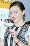 Miranda-kerr-suntory-s-kuro-campaign-in-tokyo-japan-4-13-2016-4.jpg.888a7237ad570b42a893cbd30b37580f