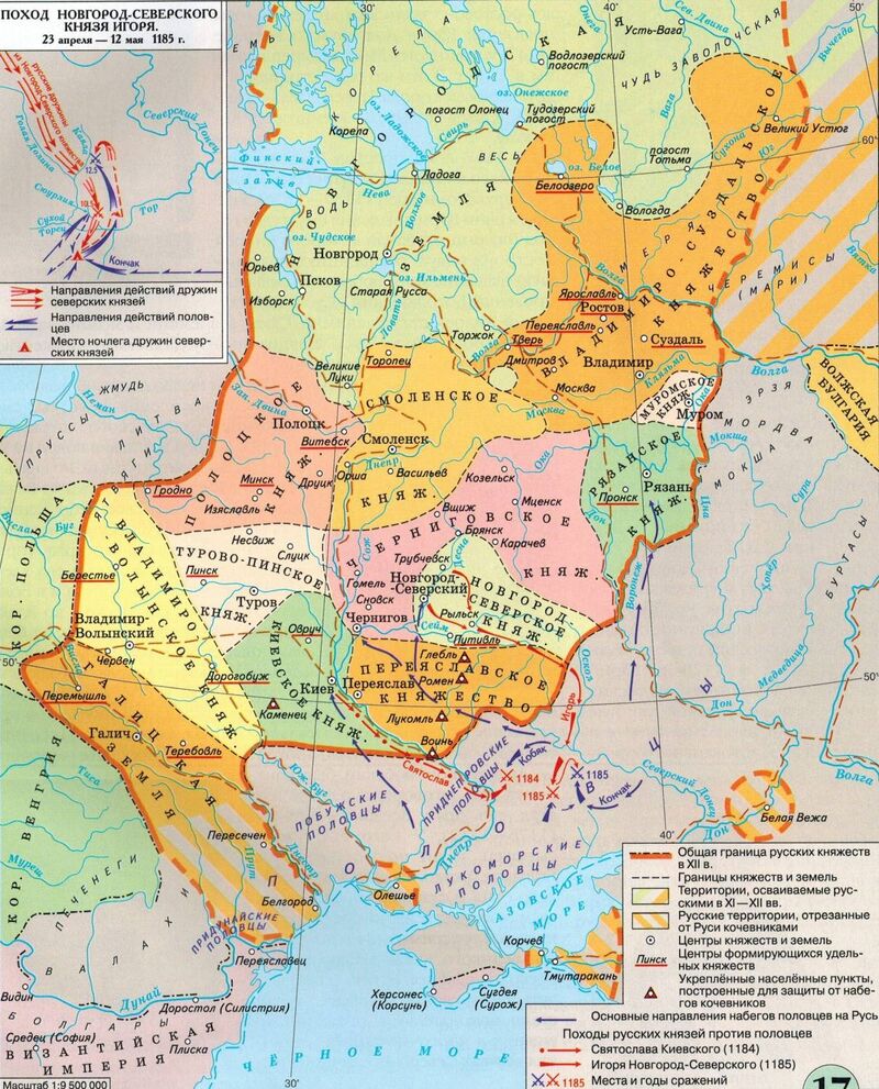 Контурная карта северо восточная русь рост территории московского княжества