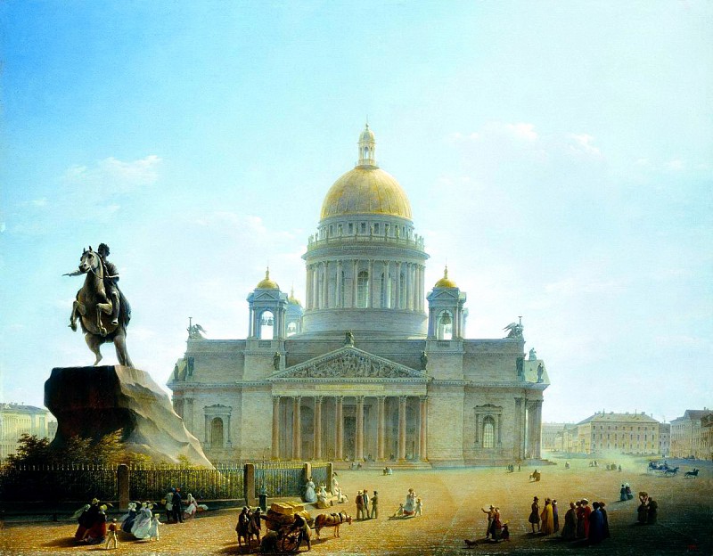 Й половине 19 века. Максим Никифорович воробьёв (1787-1855) Исаакиевский. Максим Воробьев. Исаакиевский собор и памятник Петру 1.. Исаакиевский собор в Санкт-Петербурге 19 век. Исаакиевский собор и памятник Николаю 1.