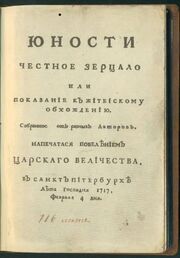 Ad971e7f305e348a1b0a87c55dbf32d1.jpg