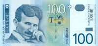 100RSD front.jpg