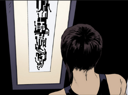 DICE on X: Find out how Faith ended up in juvie through the comic book Mirror's  Edge Exordium:   / X