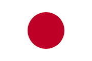 Flagge Japan