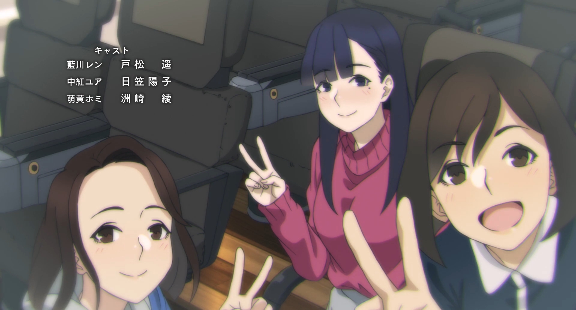 Miru Tights Anime Episode 10: Release Date, Trailer, and Stream it on  Crunchyroll