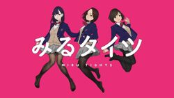 Episode 2, Miru Tights Wiki