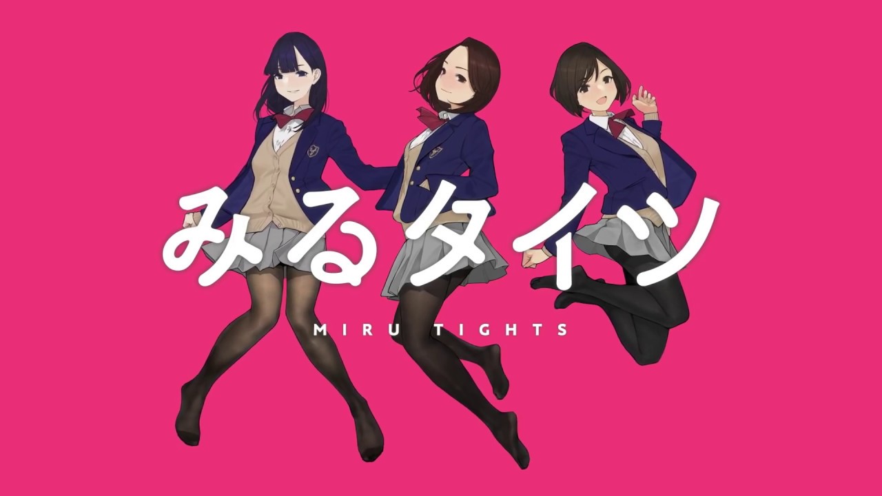 File:Miru Tights anime logo.png - Wikimedia Commons