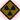 Irradiated