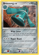 Bronzong's second card in the Platinum Arceus expansion