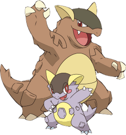 Pokémon MEZASTAR 2-2-010 - Kangaskhan