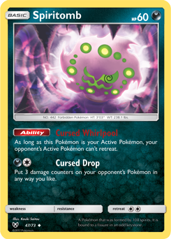 Spiritomb (PJ091), Pokémon Wiki