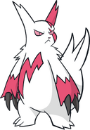 Zangoose's Dream World Art