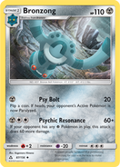 Bronzong's card in the Ultra Prism expansion