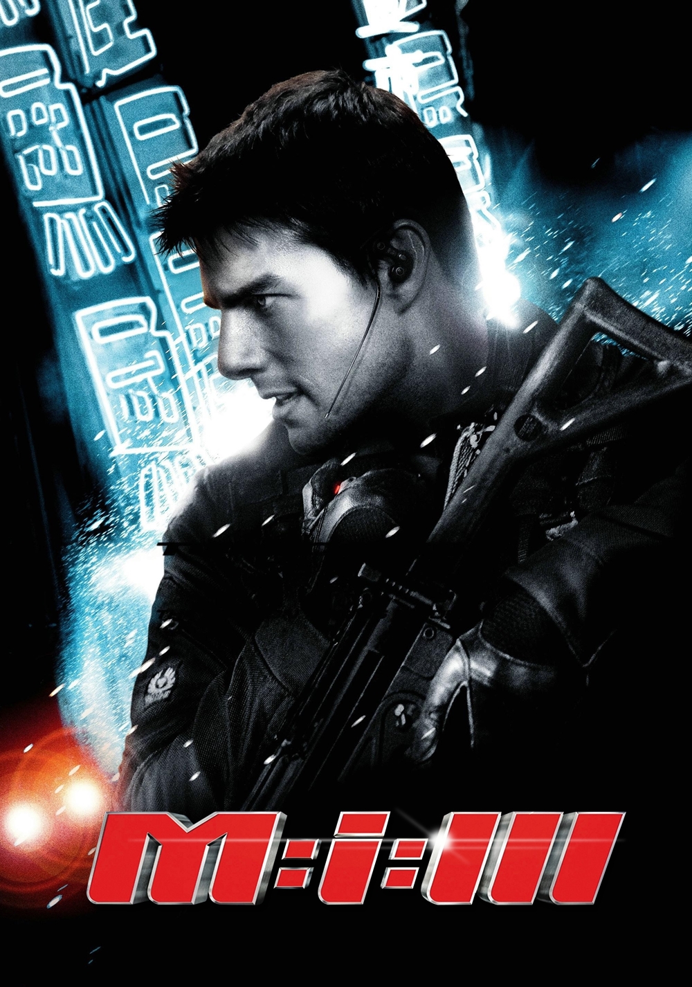 list of mission impossible pc game