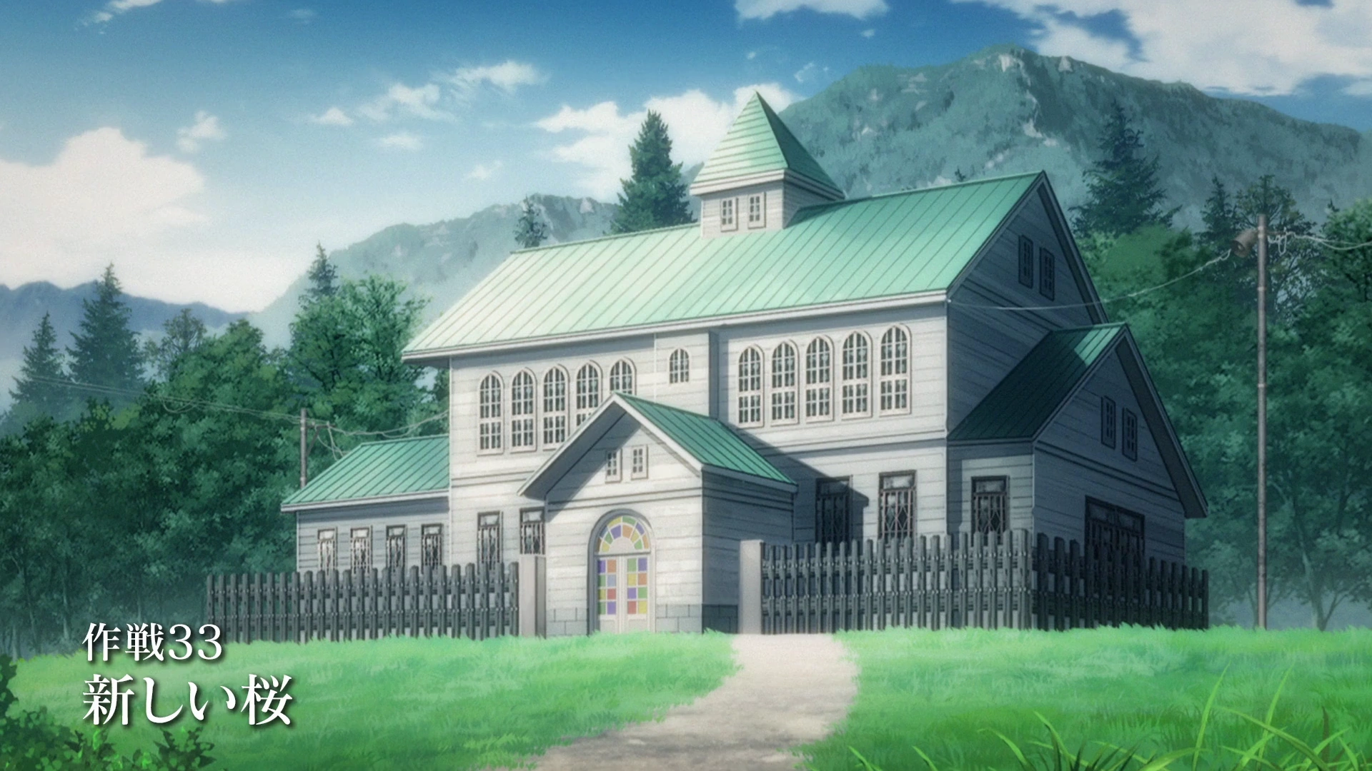 Episode 33 | Mission: Yozakura Family Wiki | Fandom