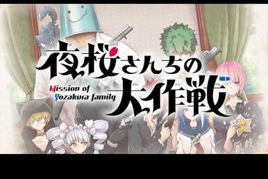 Volume 21 | Mission: Yozakura Family Wiki | Fandom