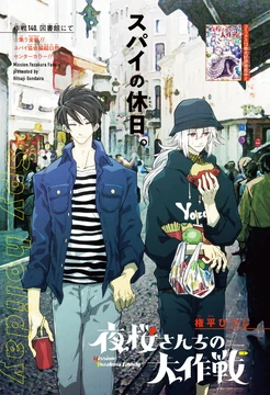 CHILD IN TAIME GODさま専用 うさくみゃリュック | BABY, THE STARS SHINE BRIGHT