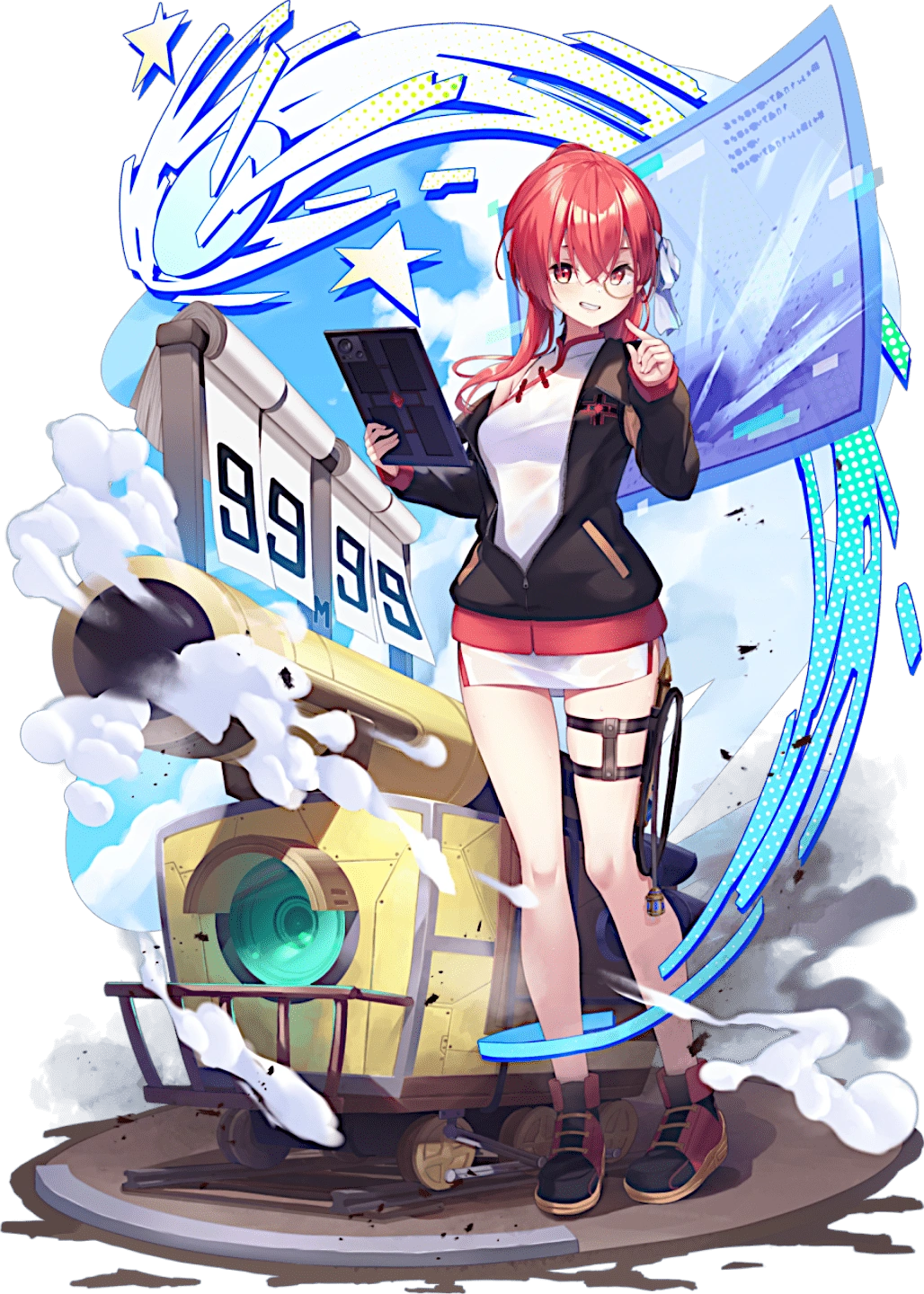 Beijing (Maiden's Clandestine Training) Mist Train Girls Wiki Fandom