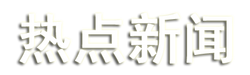 H6.png