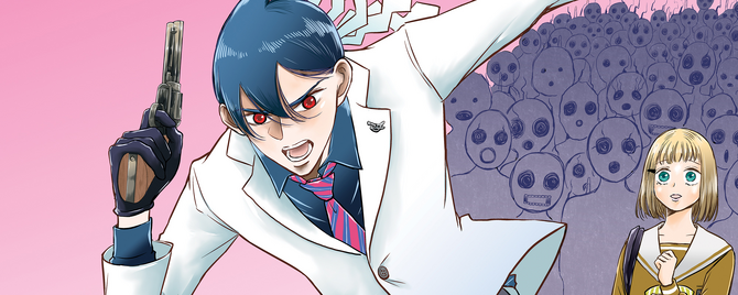 Manga