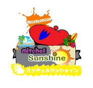 The Japanese logo of Mitchell Sunshine