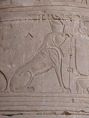 220px-Edfu17-1-