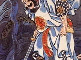 Susanoo