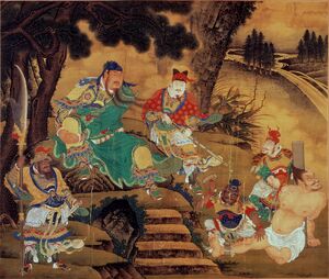 Shang Xi, Guan Yu Captures General Pang De