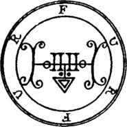 Sello de Furfur